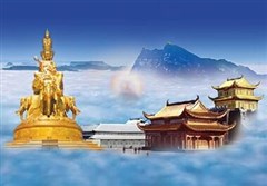 峨眉山乐山旅游