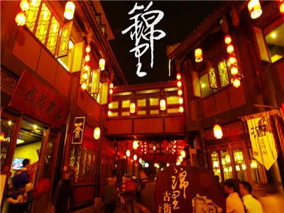 成都抚琴夜市-成都旅游攻略