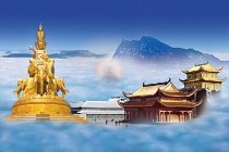 峨眉乐山2日游旅游价格及旅游线路详细行程