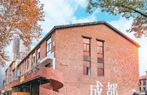 成都打卡地“东郊记忆”